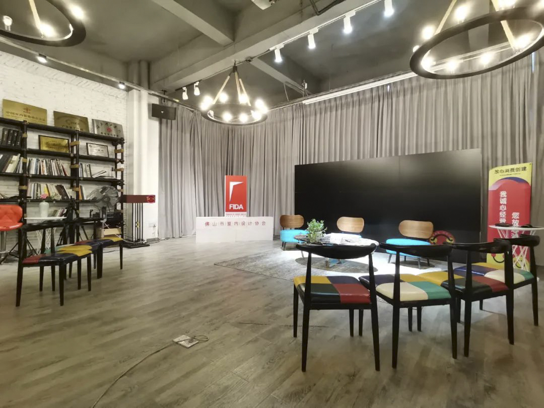 深化交流 | 佛山市室内设计协会到访智慧酒店（广州）展览会组委会！插图9