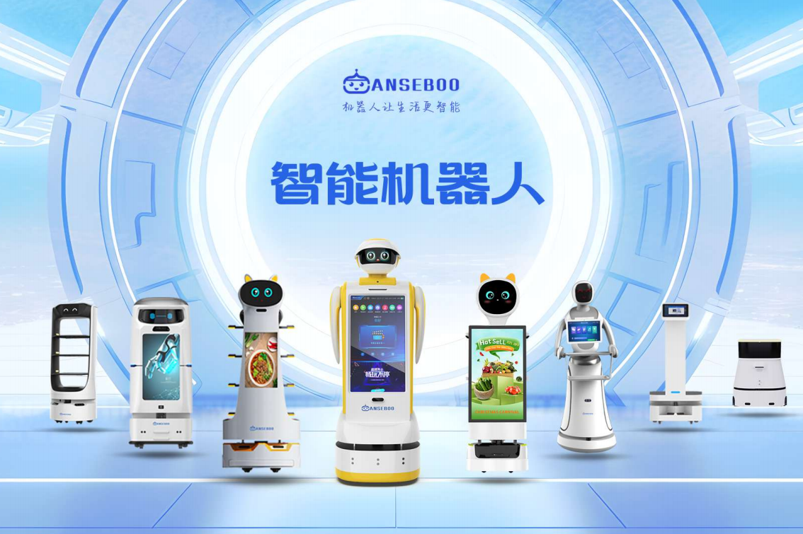 展会新闻插图1