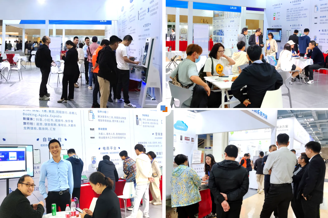 1647881074762d853d8c402d0b79677 推广先行 | 灵感智慧酒店展三月市场拓展工作,圆满收官!插图17
