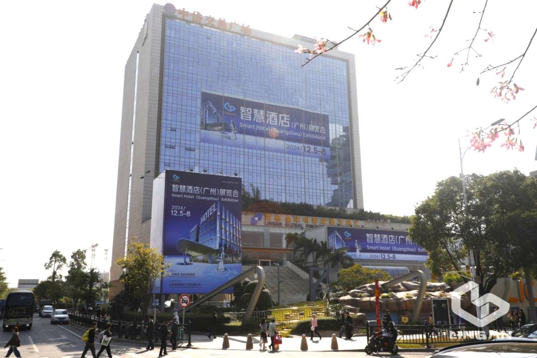 图片1 推广先行 | 灵感智慧酒店展三月市场拓展工作,圆满收官!插图12